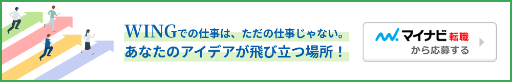 �}�C�i�r�]�E
