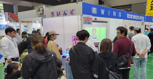 �������݁E���˂������@�e�N�m���b�Z�@2024