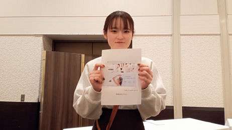 �N���̑�Y�N��