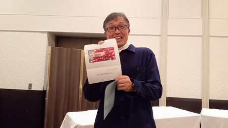 �N���̑�Y�N��