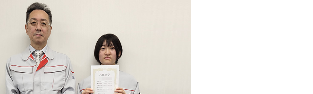 �V���Ј��̎ʐ^