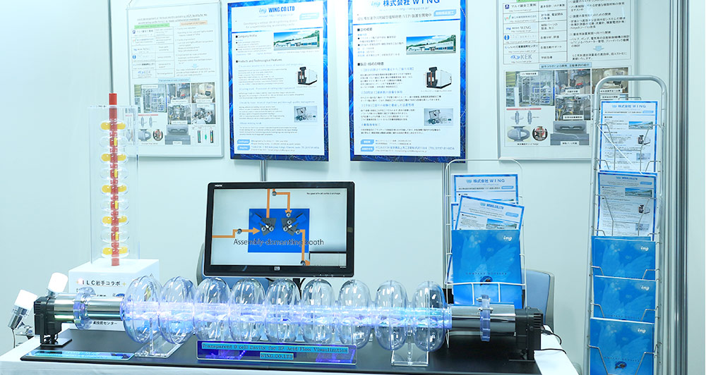 �����n�ڂ̗l�q